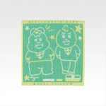 F賞 ファブリックコレクション