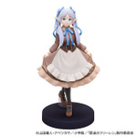 エニマイくじ 葬送のフリーレン　A賞：フリーレンフィギュア