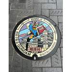 姫路城にガンダム！？戦う日本最強タッグがマンホールに 画像