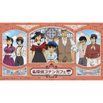 「名探偵コナンカフェ」東京・神奈川・愛知・大阪・宮城・北海道6都市8会場で期間限定オープン