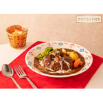 「名探偵コナンカフェ」通期メニュー　“風の”ビーフシチューハンバーグ