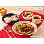 「名探偵コナンカフェ」通期メニュー　蝶ネクタイ型ライスセット