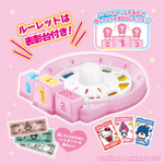 サンリオ × 推し活 × 人生ゲーム 「サンリオキャラクターズ　人生ゲーム」　