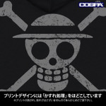 麦わらの一味 薄手ドライパーカー Ver.2.0