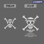 麦わらの一味 ジップパーカー