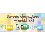 サンリオキャラクターズ×もち吉コラボ”第2弾”