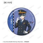 黒執事×推し旅／JR東海コラボ「描き下ろし シエル・ファントムハイヴ 駅員ver. 75mmグリッター缶バッジ AMNIBUS限定特典」