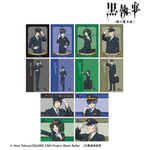 黒執事×推し旅／JR東海コラボ「描き下ろし 駅員ver. トレーディングブロマイド」全12種