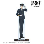 黒執事×推し旅／JR東海コラボ「描き下ろし セバスチャン・ミカエリス 駅員ver. BIGアクリルスタンド」