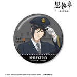 黒執事×推し旅／JR東海コラボ「描き下ろし セバスチャン・ミカエリス 駅員ver. 100mm缶バッジ」