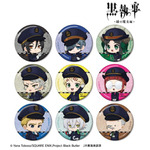 黒執事×推し旅／JR東海コラボ「トレーディング ちびキャラ 駅員ver. グリッター缶バッジ」全9種