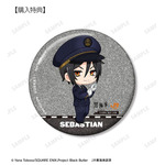 黒執事×推し旅／JR東海コラボ「セバスチャン・ミカエリス ちびキャラ 駅員ver. 75mmグリッター缶バッジ AMNIBUS限定特典」