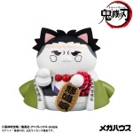 MEGA CAT PROJECT 鬼滅の刃 鬼滅の刃ニャンコ招き猫ver.壱 悲鳴嶼行冥