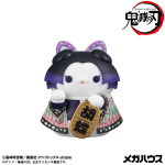 MEGA CAT PROJECT 鬼滅の刃 鬼滅の刃ニャンコ招き猫ver.壱 胡蝶しのぶ