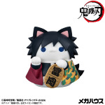 MEGA CAT PROJECT 鬼滅の刃 鬼滅の刃ニャンコ招き猫ver.壱 冨岡義勇