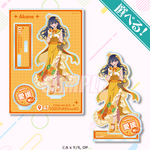 ＜【推しの子】日本全国project【47都道府県の子】くじ＞