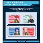「機動戦士Gundam GQuuuuuuX Cafe －each choice of justice－」SIDE A 専用予約特典「ステッカー2枚セット」