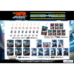 劇場版『名探偵コナン ハイウェイの堕天使』グッズ