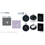 「イヤホンポーチ」／「ワイヤレス充電器」