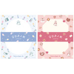 ニャンコ先生レターセット