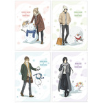 クリアファイル／あったかコーデVer.