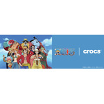 ONE PIECE×クロックスのコラボアイテムが登場