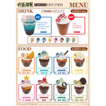 「TVアニメ『呪術廻戦』「死滅回游」×THEキャラ CAFE STAND 東京ドームシティ店