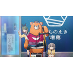 TVアニメ『ゆるキャン△ SEASON4』特報カット（C）あfろ・芳文社／野外活動ベース