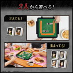 大人ドンジャラ「逆転闘牌カイジ」価格：7,777円(税10％込)／7,070円(税抜)