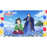 「薬屋のひとりごと」壬氏様と猫猫ちゃんがネモフィラの中で♪ 茨城県コラボの限定ビジュ公開 画像