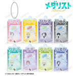 トレーディングパーツ付きフレームアクリルチャーム