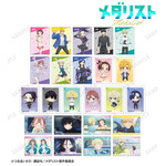 トレーディングブロマイド