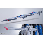 「METAL BUILD ストライクフリーダムガンダム ＜リバイバル版＞」