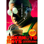 映画『SAKAMOTO DAYS』スーパーティザービジュアル(C)鈴木祐斗／集英社　(C)2026映画「SAKAMOTO DAYS」製作委員会