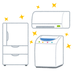 家電「いらすとや」