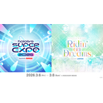 「hololive SUPER EXPO 2026」