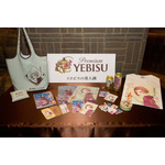 「門出を彩るヱビスの美人画展」オフィシャルスチール