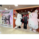 「ダンガンロンパ 15 周年記念展」大特集 SP