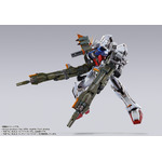 「METAL BUILD ランチャーストライカー -STORE LIMITED EDITION-」