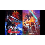 「ガンダム」キルケーの魔女×逆襲のシャア、同時上映が決定！Ξガンダムと量産型νガンダムで“あの名対決”を表現！メカアート公開 画像