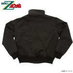 「機動戦士Zガンダム 地球連邦軍 フライトブルゾン 」