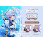 PRISMA WING「ご注文はうさぎですか？ BLOOM チノ」ボーナス版 1/7スケール 完成品フィギュア