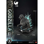 ライフサイズバスト 『ゴジラ-1.0』 ゴジラ (2023)