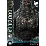 ライフサイズバスト 『ゴジラ-1.0』 ゴジラ (2023)