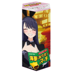 着せ恋のマーチ