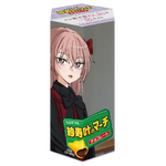 着せ恋のマーチ