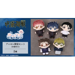 「ぬいパル アニセレ限定セット」