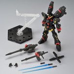 「HG ヒュッケバインMk-IIIトロンベ」