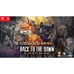 仲村宗悟&間宮康弘が声の出演！動物社会の脱獄RPG「Back to the Dawn」が発売&トレーラー公開中 画像