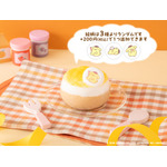 の～んびりホットミルクティー